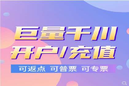 竞价托管全流程：SEM的优化与执行
